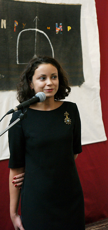 Полина Слепенкова