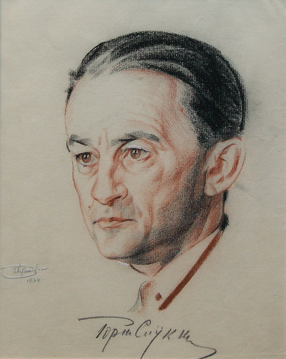 Григорий Бершадский. Портрет Юрия Слезкина. 1934