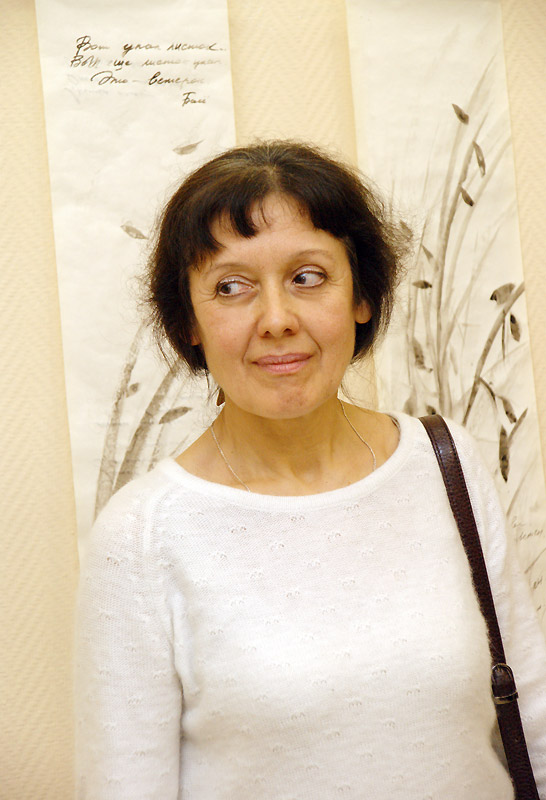 Ирина Шигабутдинова
