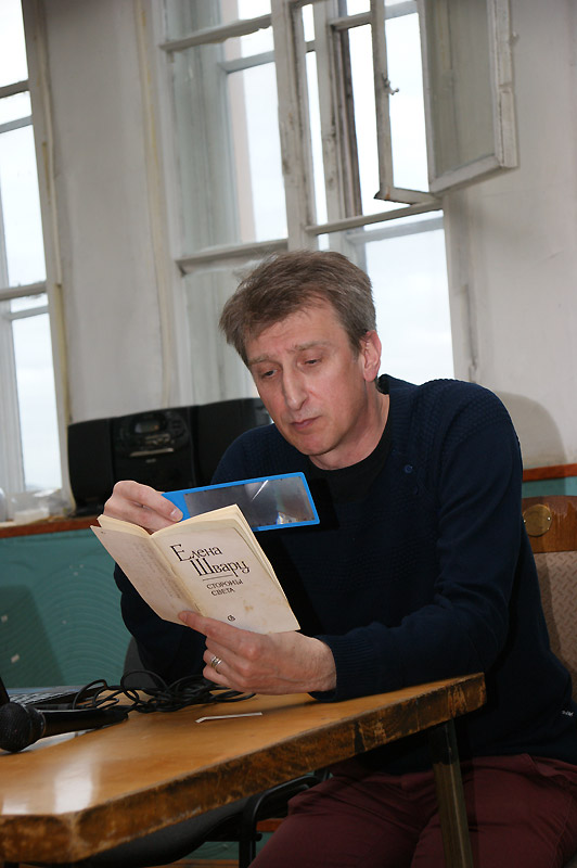 Александр Скидан