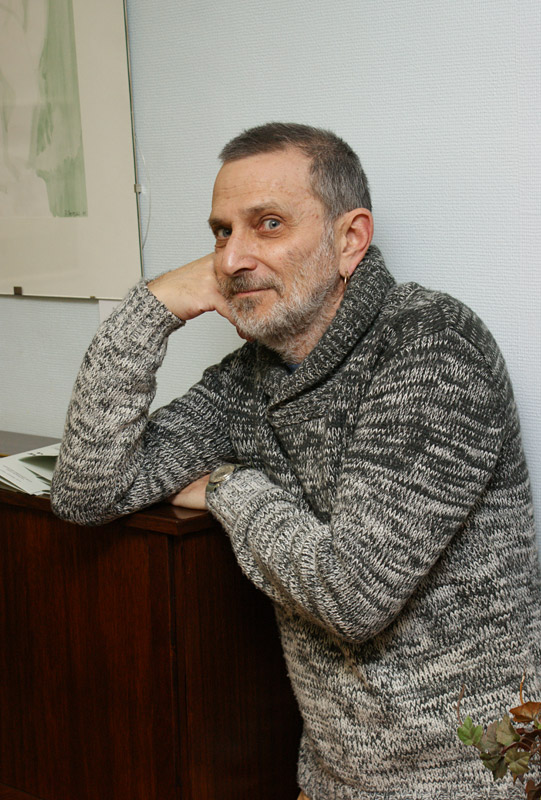 Александр Гершт