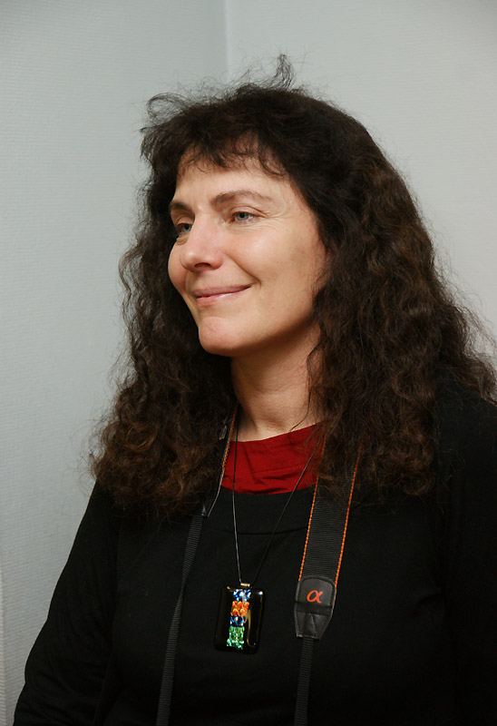 Алена Коган
