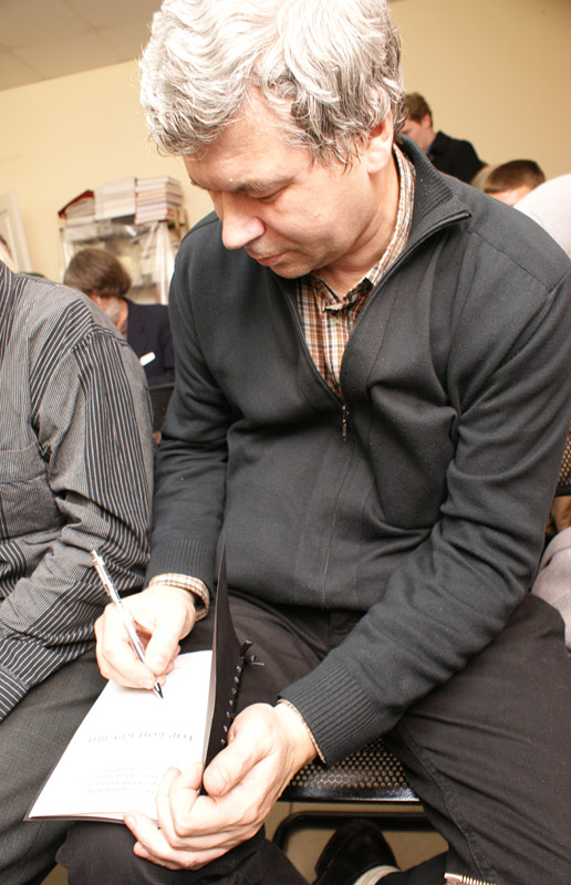 Андрей Крусанов